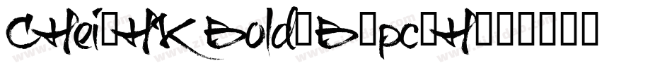 CHei2HK Bold-B5pc-H字体转换